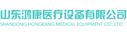 濟寧興佳化工有限公司